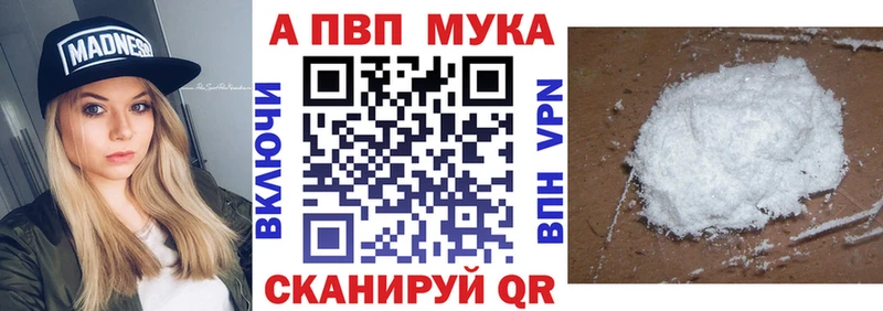 Наркотические вещества Наро-Фоминск Псилоцибиновые грибы  СК  Лсд 25  ГАШ  Мефедрон  Героин 