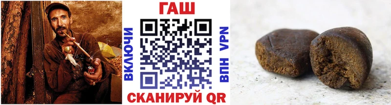 где можно купить наркотик площадка какой сайт ГАШИШ Cannabis Наро-Фоминск