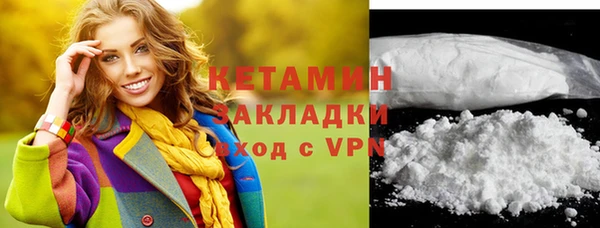 круглые Богданович