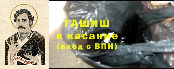 круглые Богданович