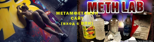 кристаллы Богородицк
