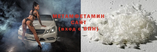 круглые Богданович