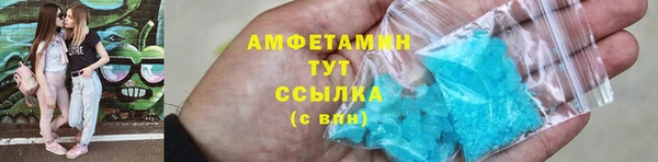 круглые Богданович