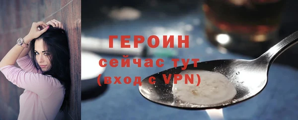 круглые Богданович