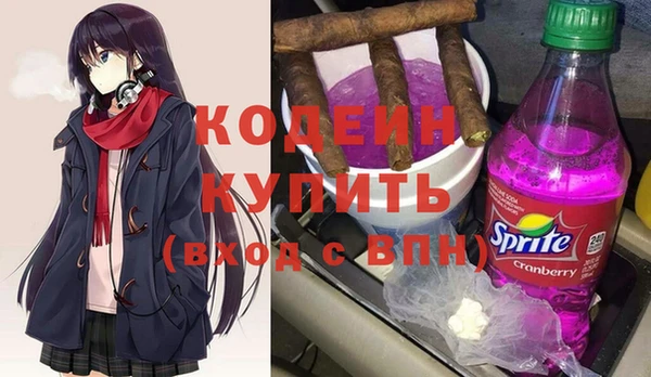 круглые Богданович