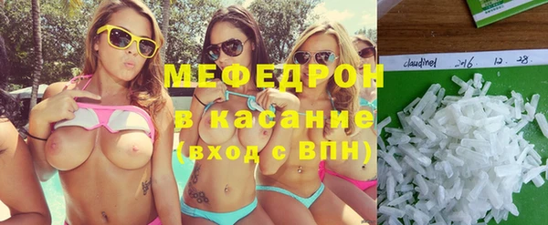 скорость Беломорск