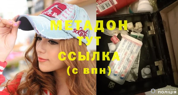 круглые Богданович