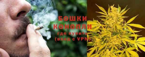 кристаллы Богородицк