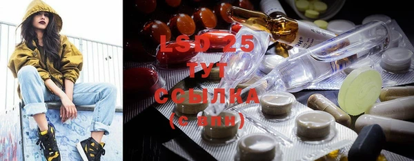 круглые Богданович