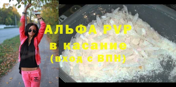 круглые Богданович