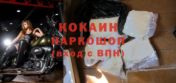 круглые Богданович