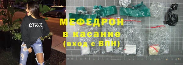 круглые Богданович