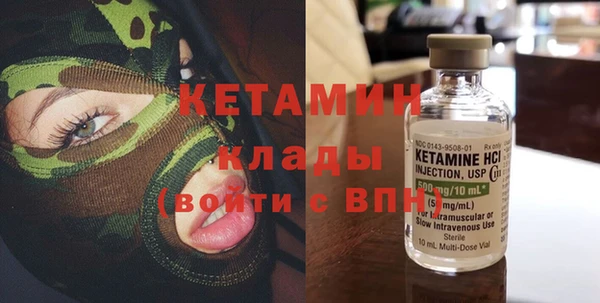 круглые Богданович