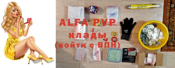 круглые Богданович