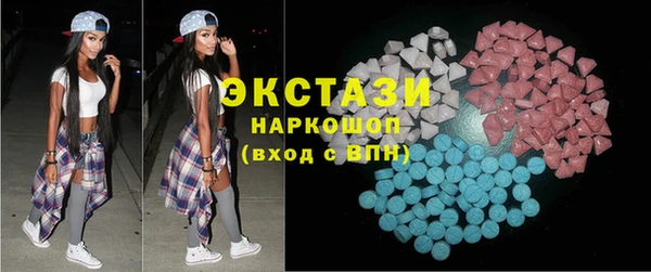 круглые Богданович