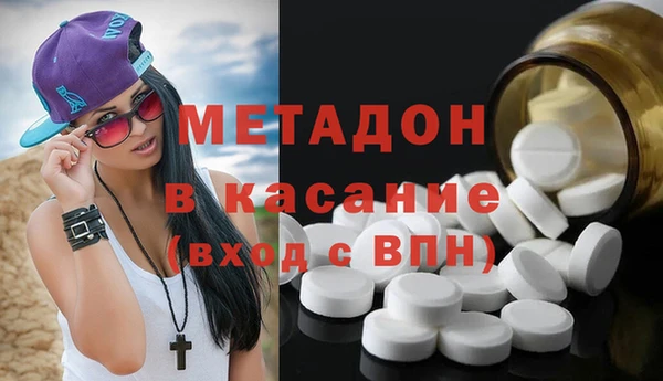 круглые Богданович