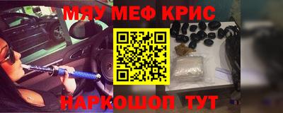 метадон Гагарин