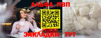 бошки Гай