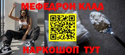 метадон Гагарин
