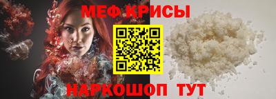 метадон Гагарин