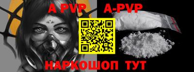 метадон Гагарин