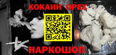 метадон Гагарин