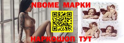 метадон Гагарин