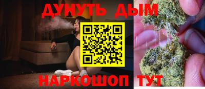 метадон Гагарин