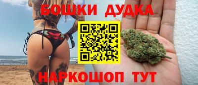 метадон Гагарин