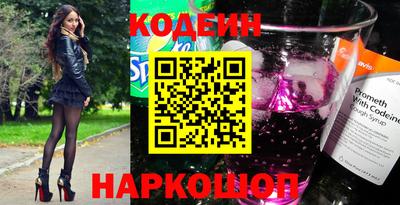 метадон Гагарин