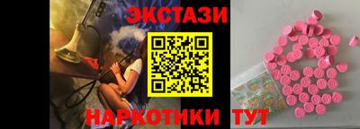 бошки Гай