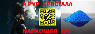 бошки Гай