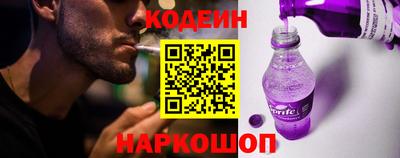 гидра Гатчина