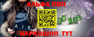 метадон Гагарин