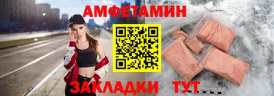 гидра Гатчина