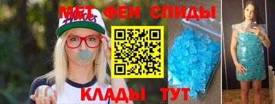 бошки Гай