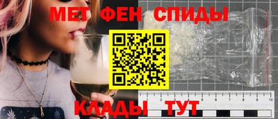 бошки Гай