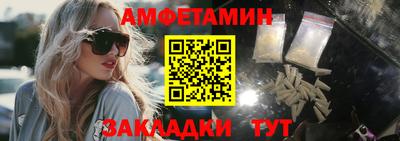 бошки Гай