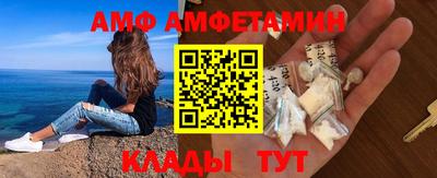 MESCALINE Рязань