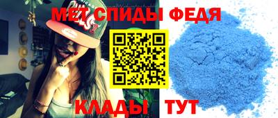 гидра Гатчина