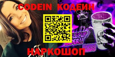 бошки Гай