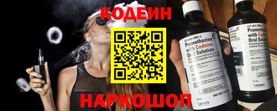 гидра Гатчина