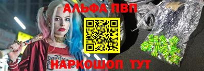бошки Гай
