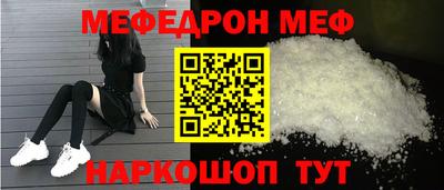 бошки Гай