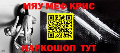 метадон Гагарин