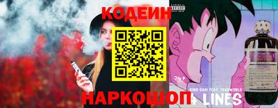 метадон Гагарин