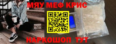 бошки Гай