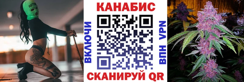 МАРИХУАНА MAZAR  Наро-Фоминск 